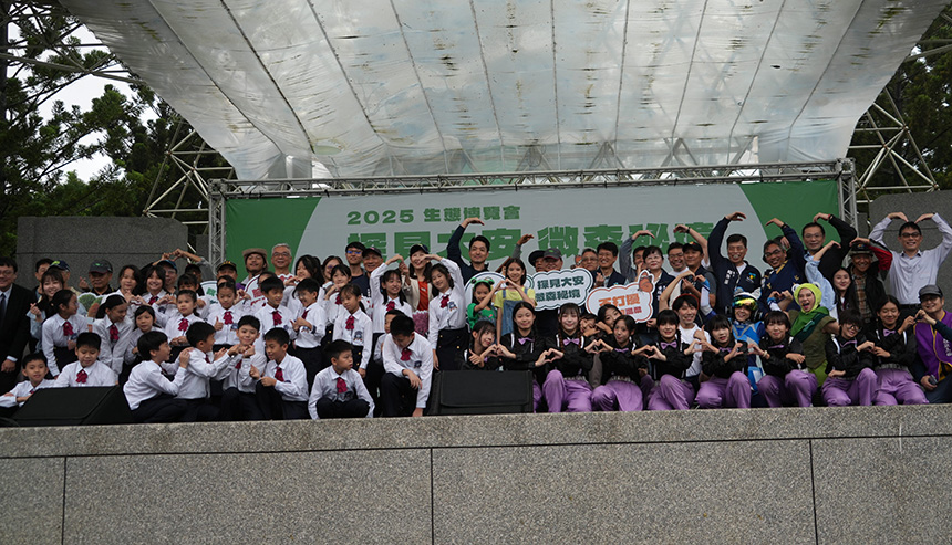 城市綠色庇護所  大安森林公園生態博覽會登場...