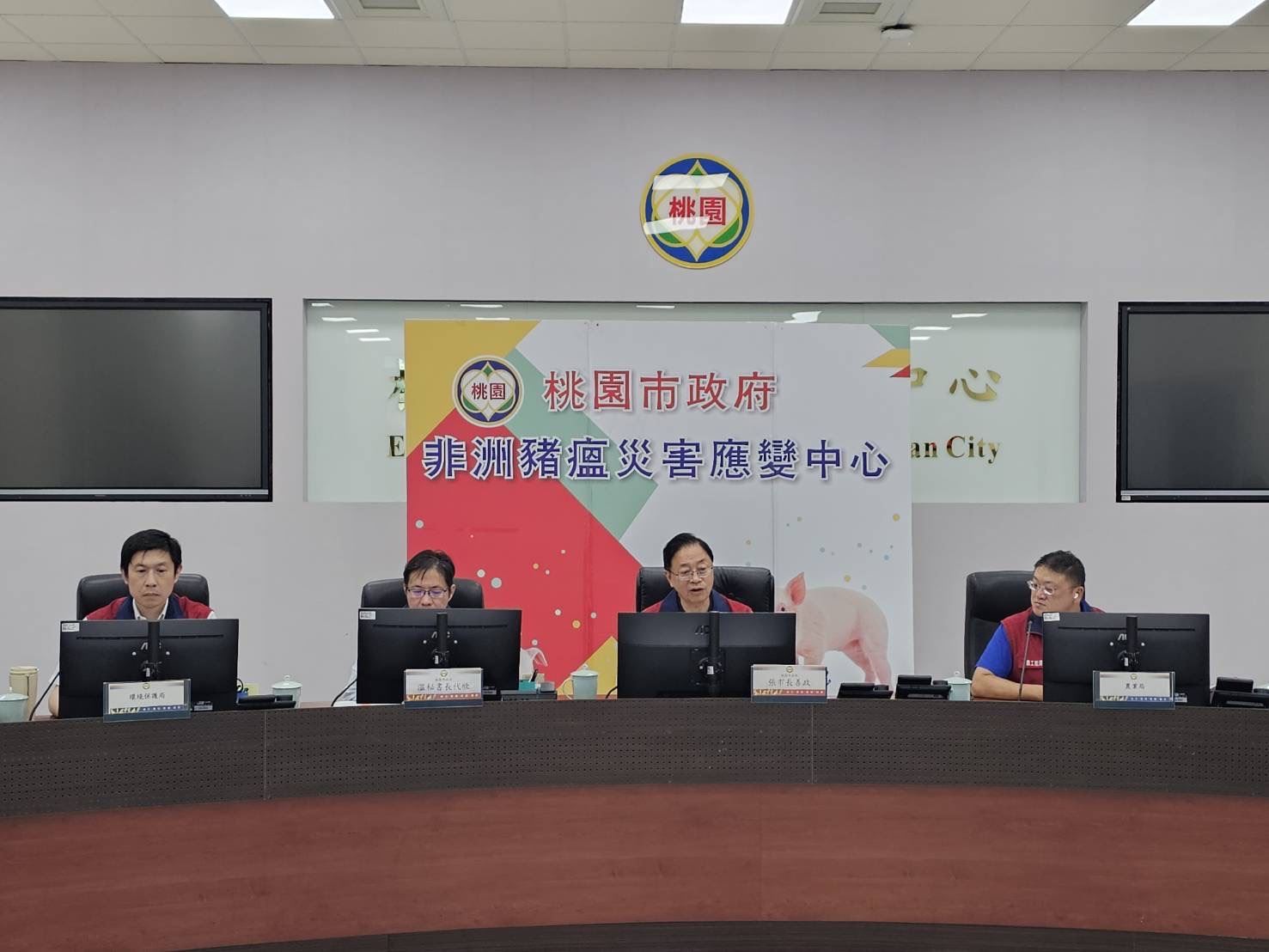 桃市府召開養豬產業座談會　合中央地方措施防堵非洲豬瘟...
