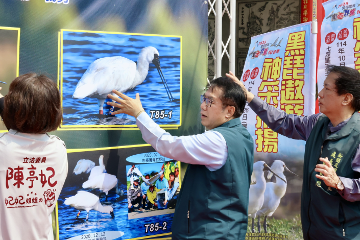 2025愛你愛我黑面琵鷺保育季開幕   邀親子遊台南賞黑琵...
