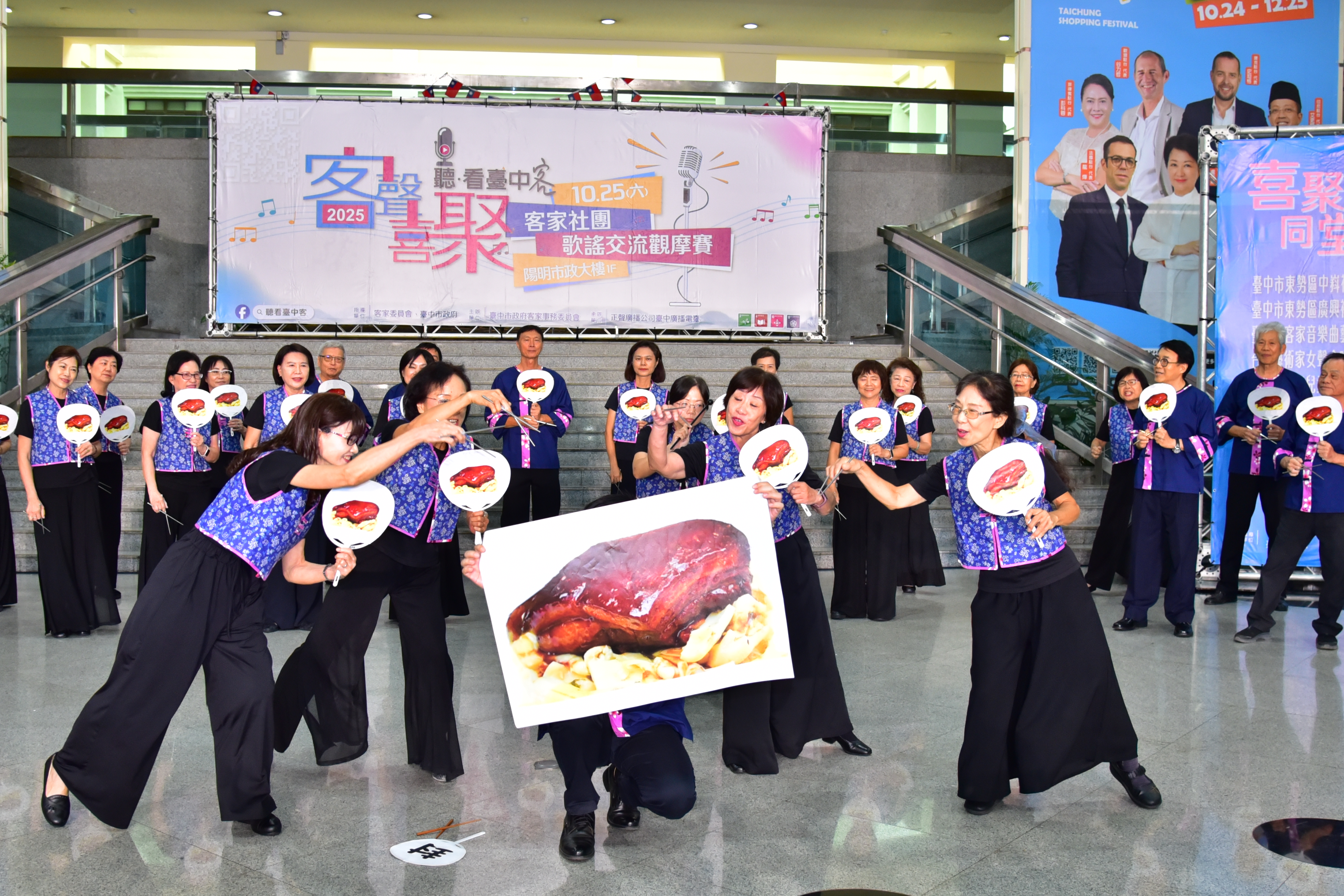 中市藝文社團大顯客家新潮   12首新歌展現台中客家新貌  