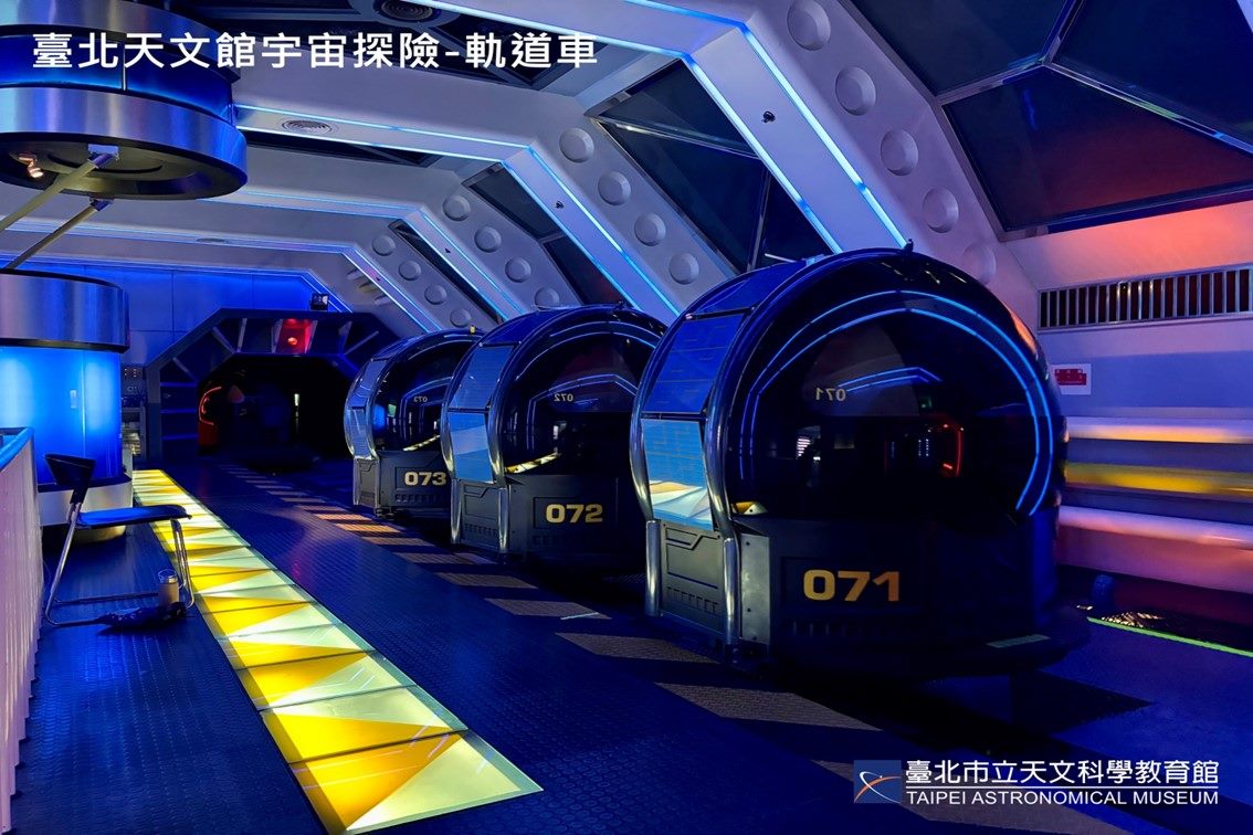歡慶重陽節  %E8��北天文館邀長者免費探索宇宙奧祕！...