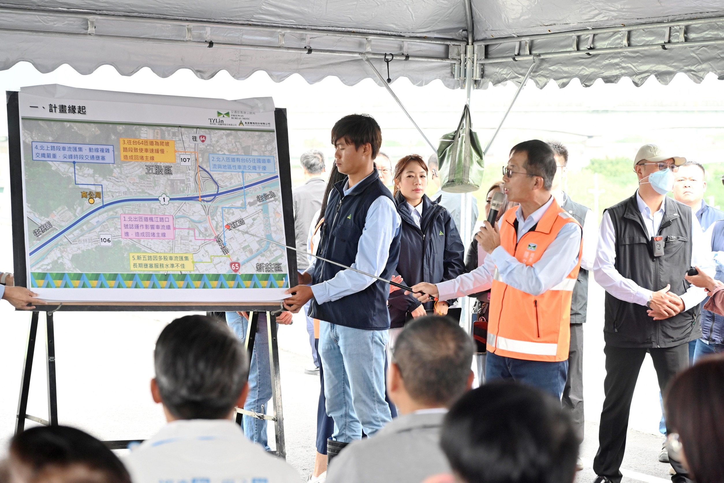 五股交流道北出匝道提前通車 侯友宜：紓解地方交通帶動發...