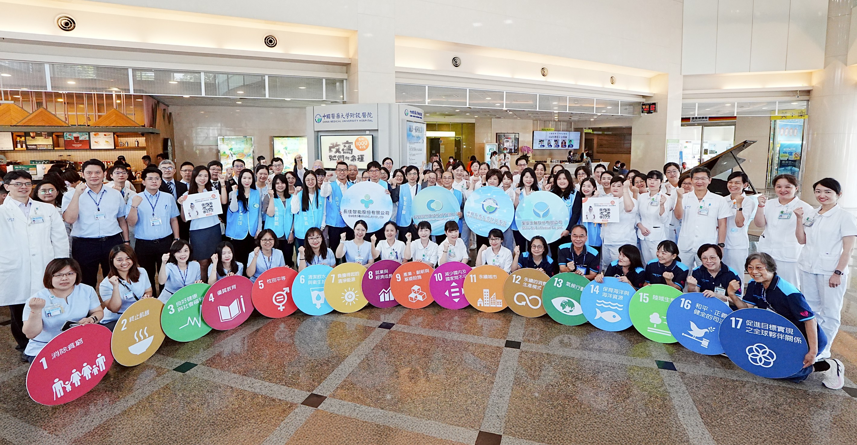 正向改變的影響契機！ 讓健康知識為女孩追夢賦能...