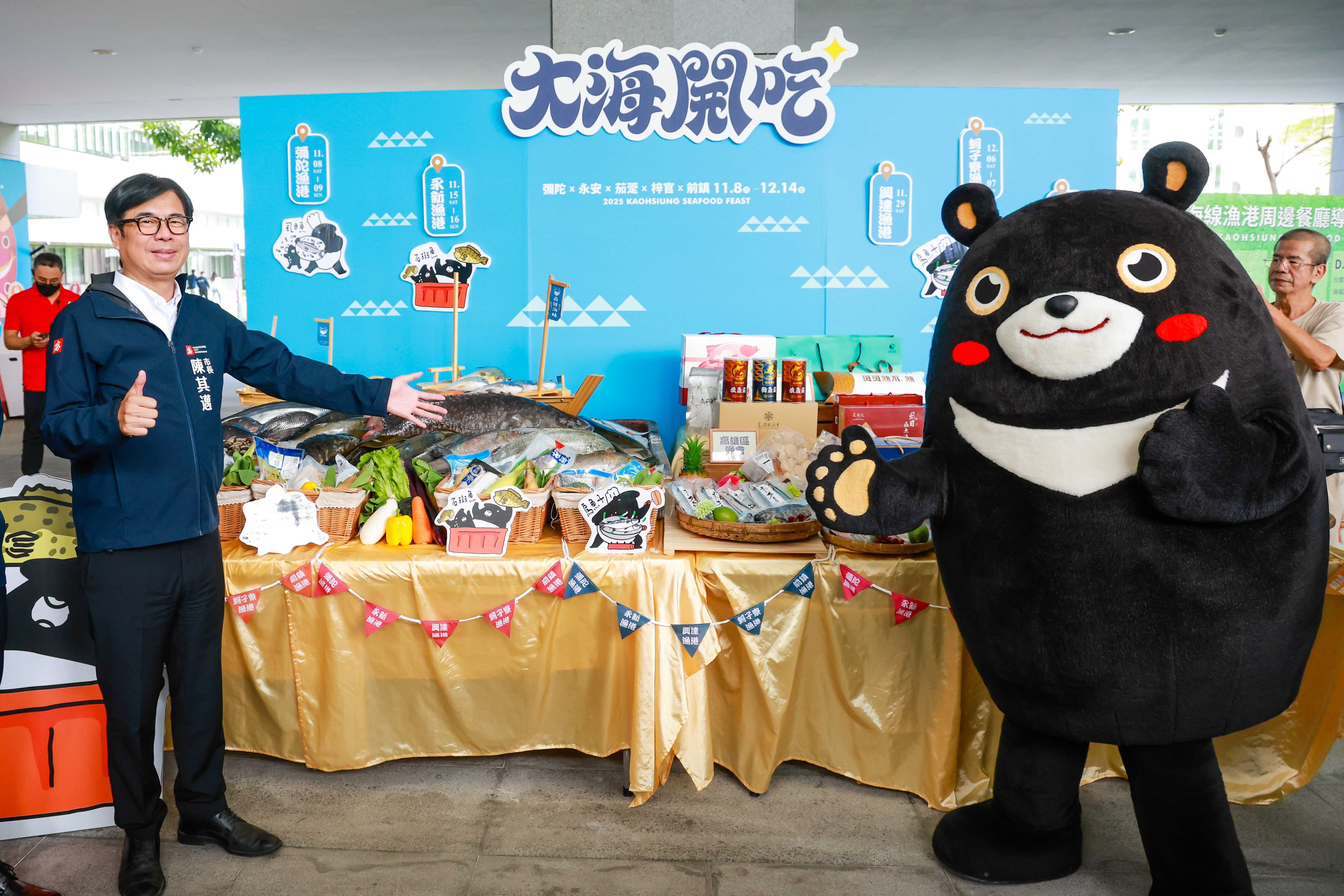 高市「2025大海開吃」品嚐最新鮮的漁獲與各式在地海鮮料理