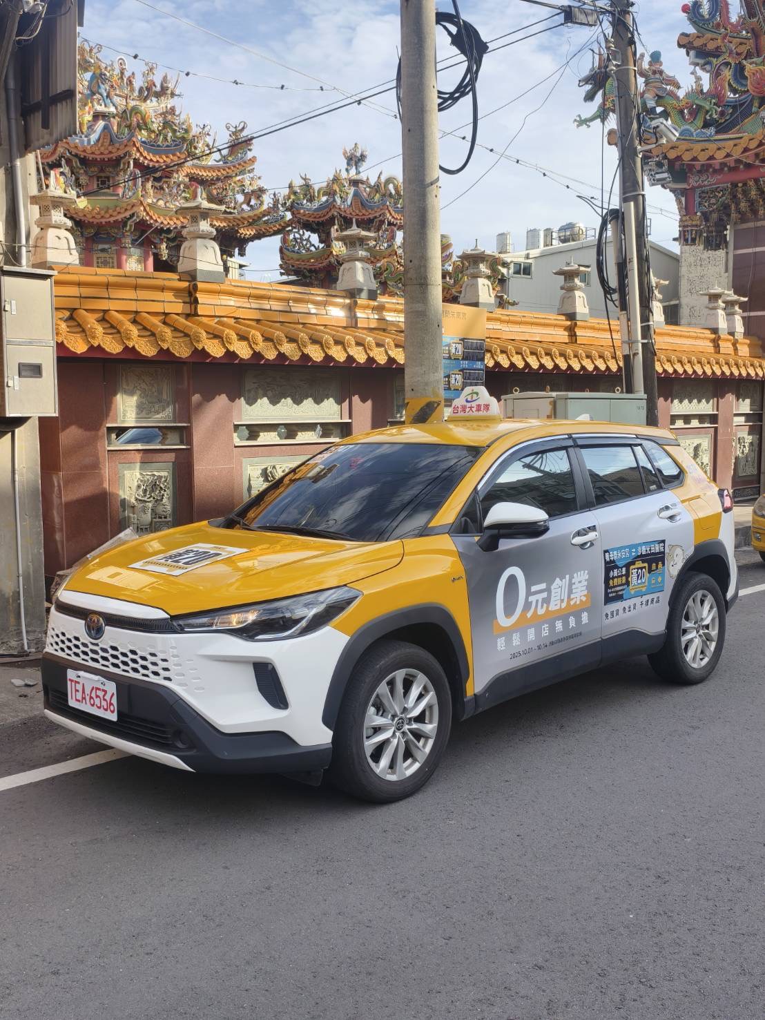 讓梧棲居民便利出行  小黃公車黃20路11月擴大服務...