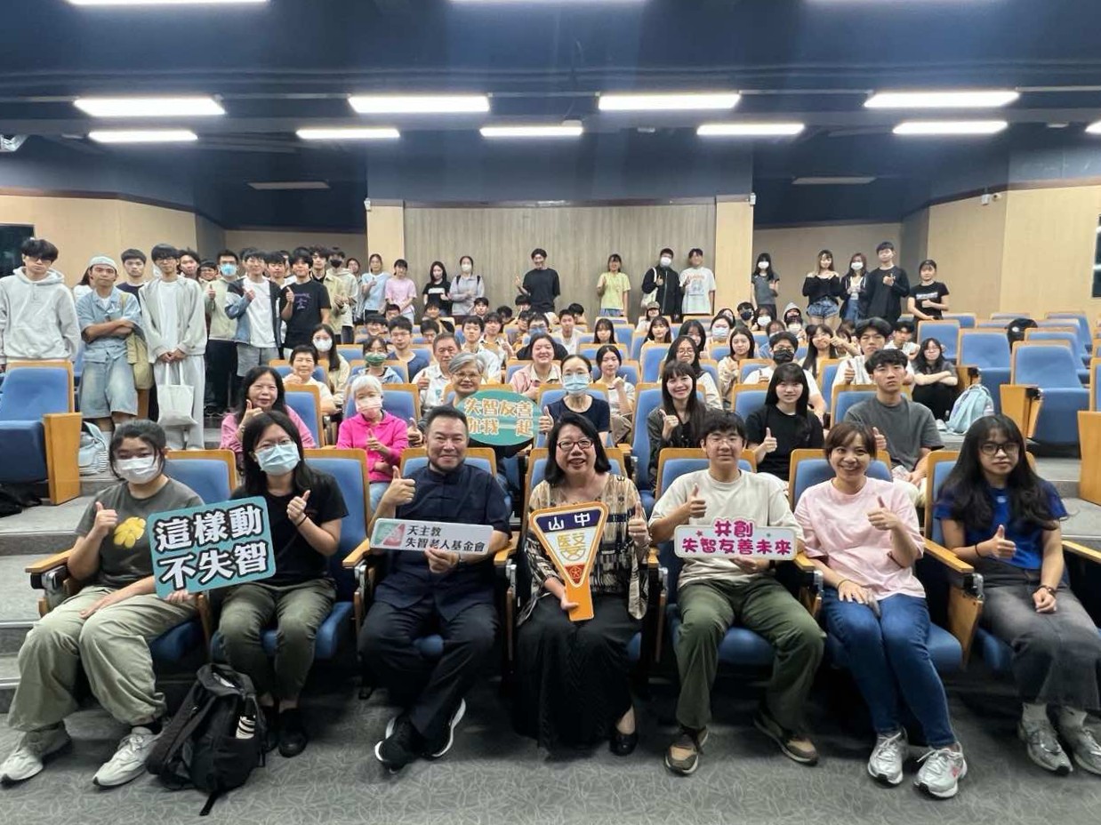 動腦動身不失智！ 自在享受人間清醒每一天...