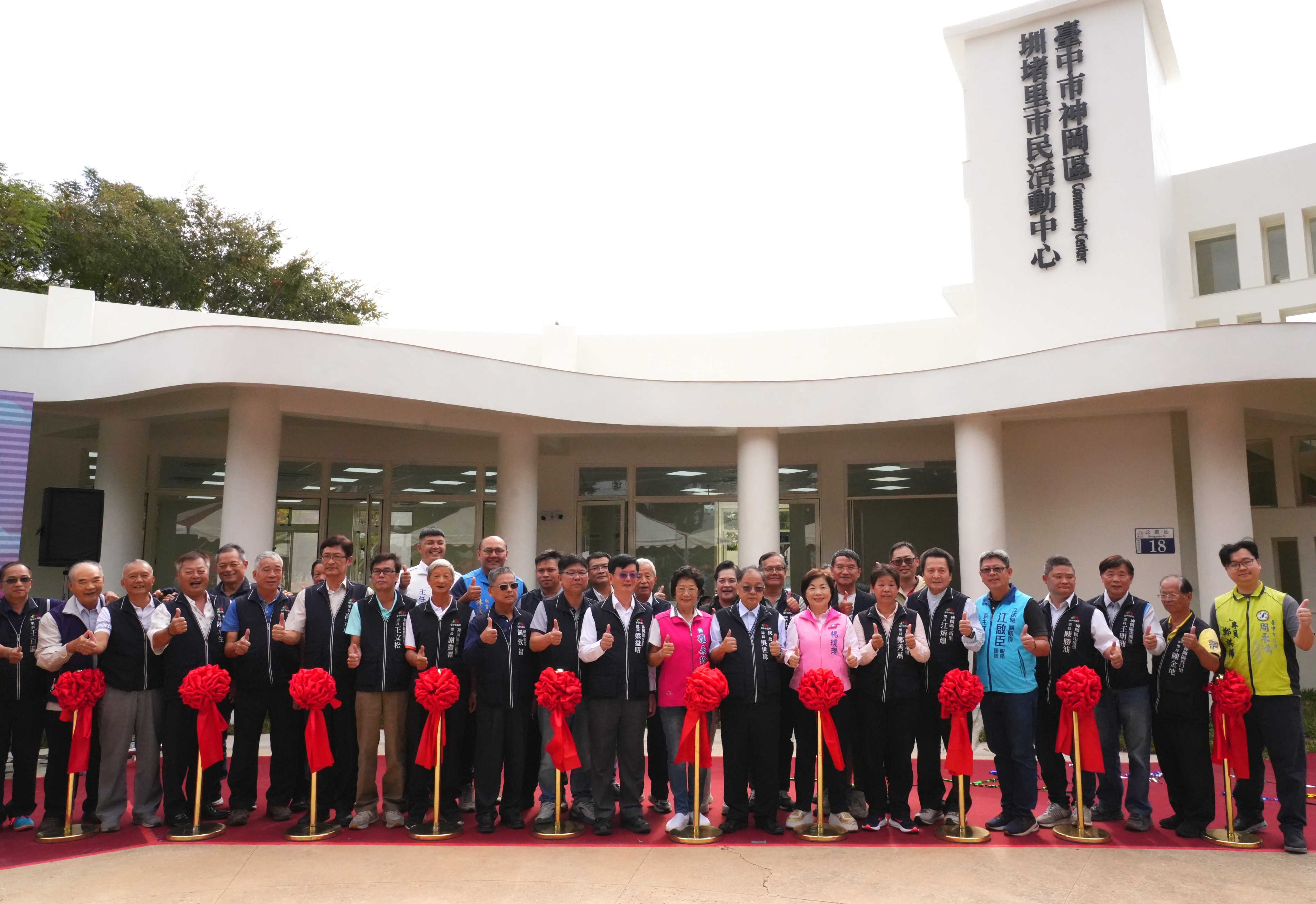 滿足神岡基礎建設！圳堵及大社岸裡里市民活動中心啟用 民政局長：完成地方心願 