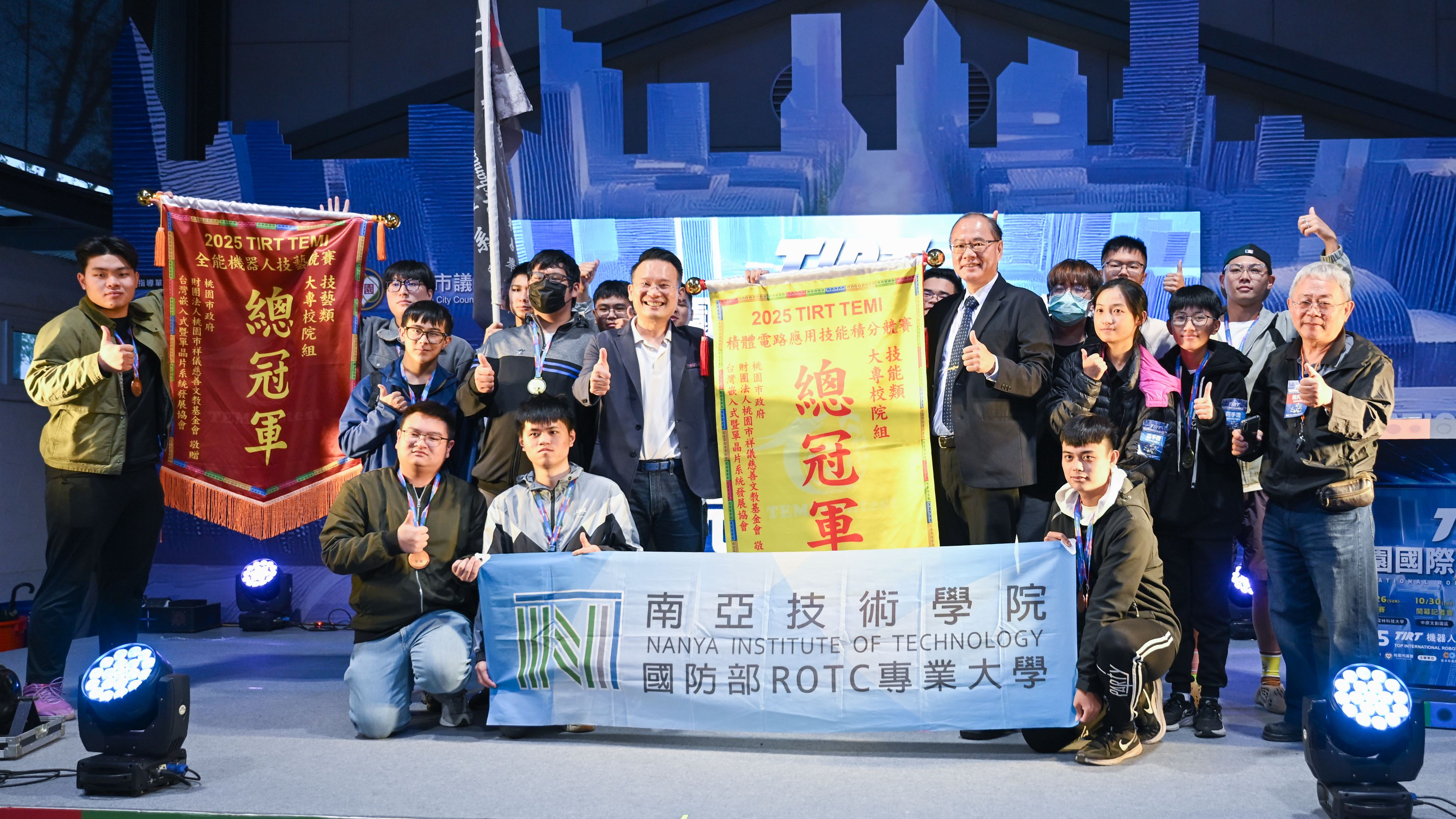 桃園國際新創機器人節閉幕　蘇俊賓：勇於挑戰競技完賽的選手都是最大贏家