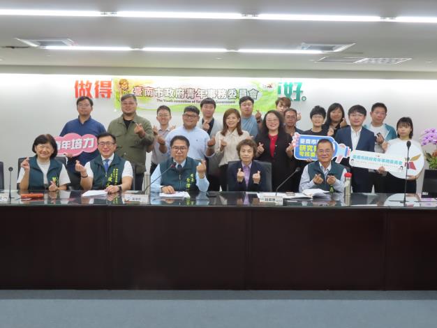 挺青年共創市政　多元青委為臺南注入新世代能量