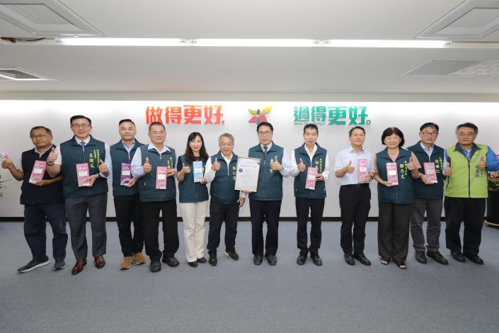 南市獲「2025亞太暨台灣永續行動獎」　 再次獲得全國肯定