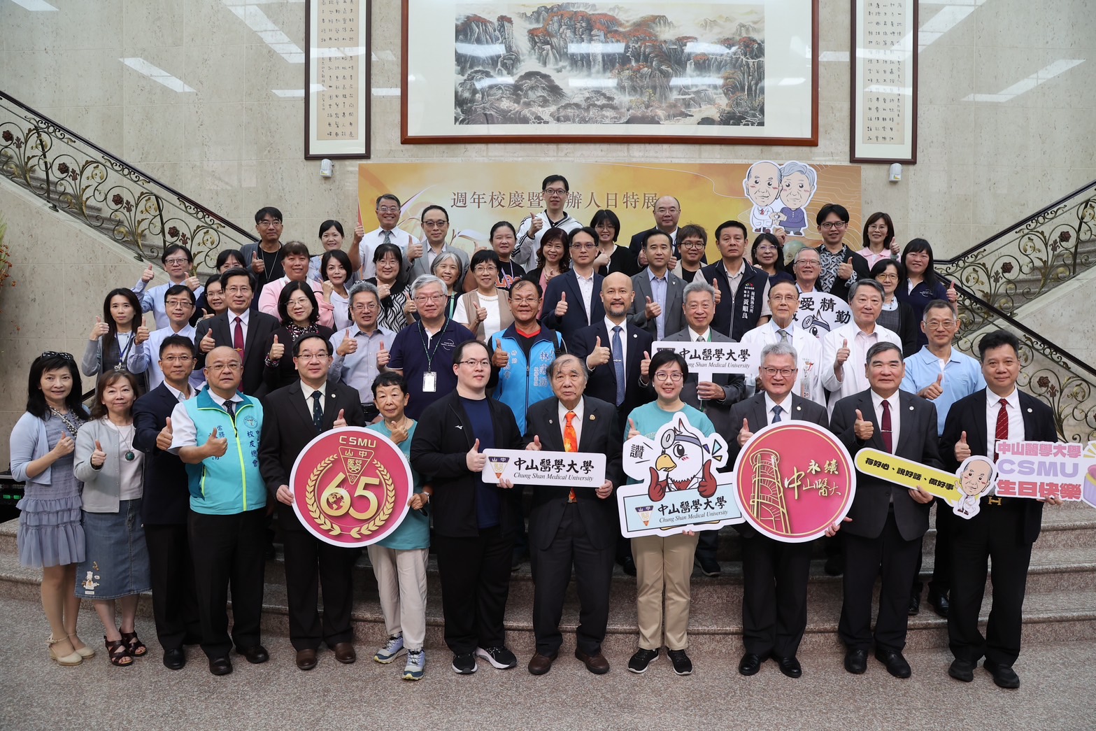 「醫」生懸命治病育才   中山醫堅持做對的事醫療為民