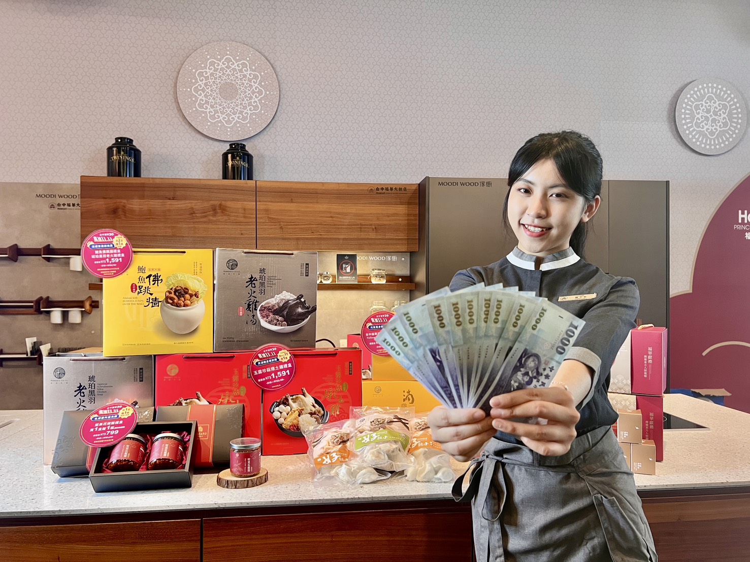 逢雙11爆款夯品5折起   飯店巧施現金放大術吸客