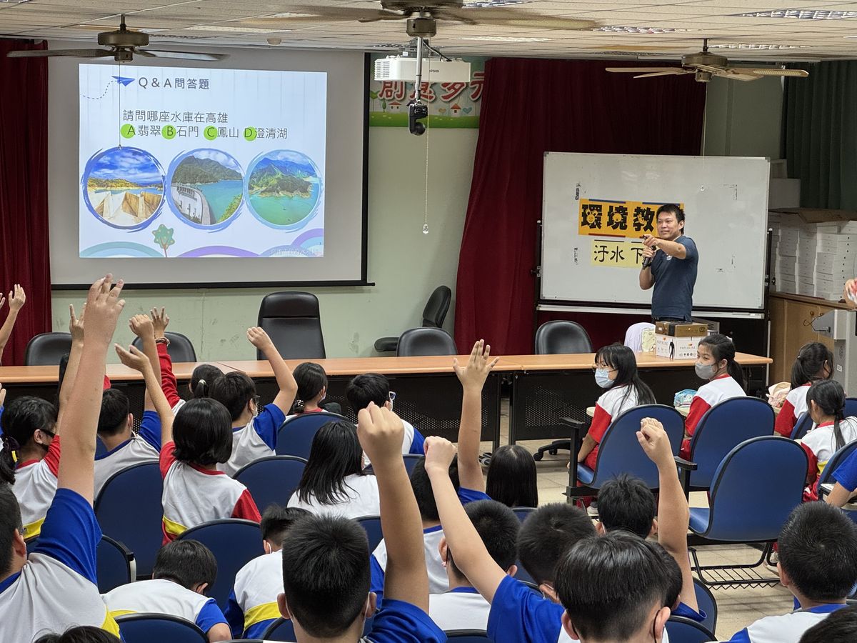 高市水利局持續向下扎根 培養小小水環境守護者