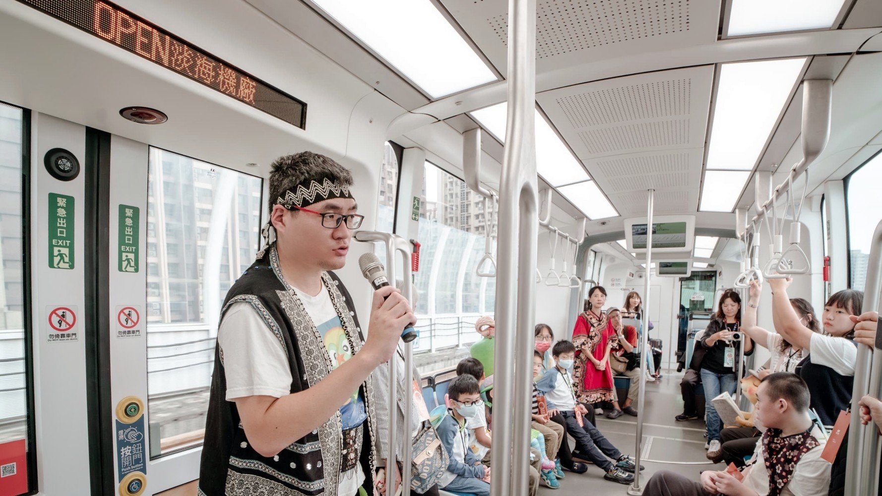 星奇兒創藝協會結合淡水旅學堂 帶小朋友暢遊淡海輕軌有愛無礙