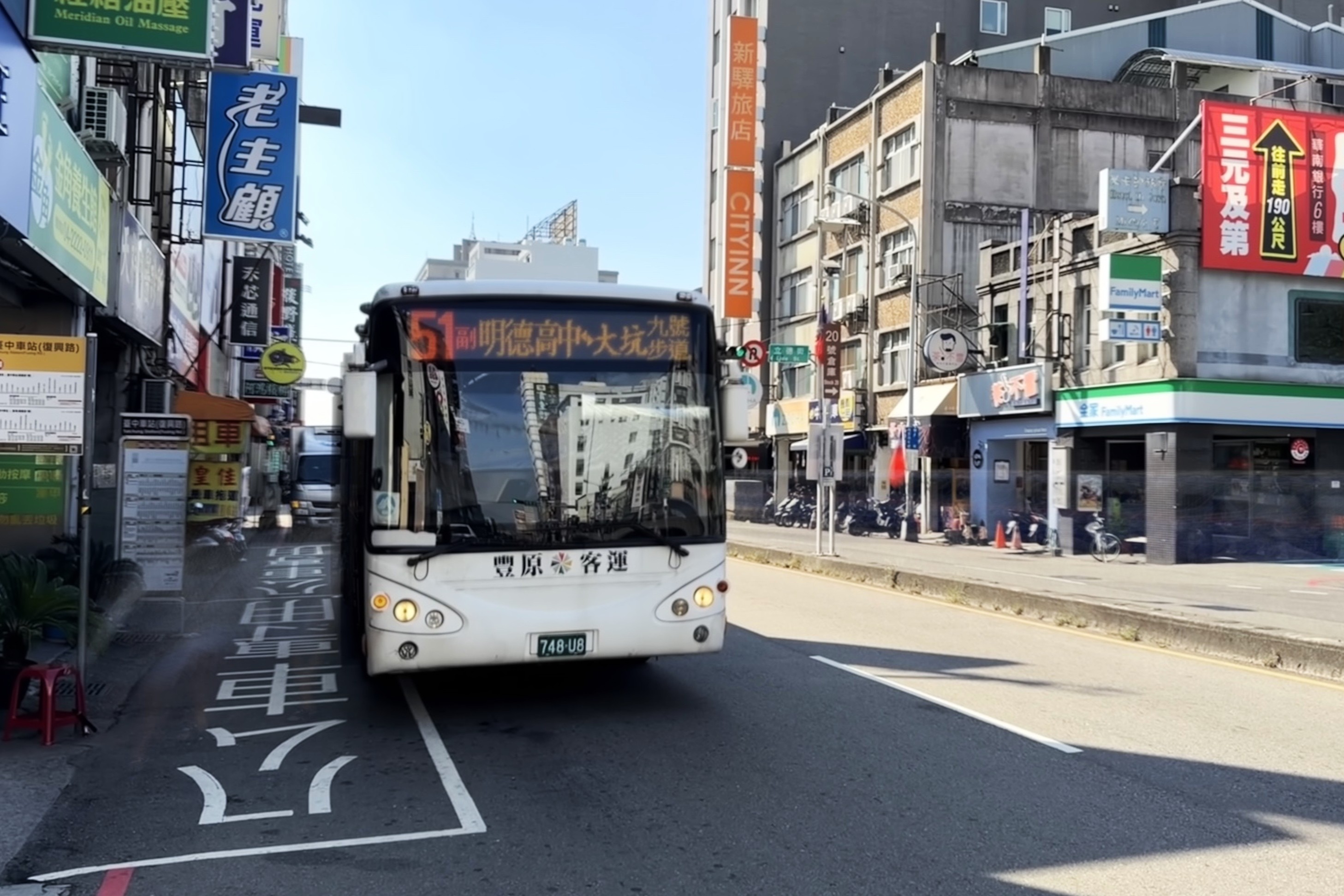 興大附農學生福音  「51副」11/10平日晨間加開班次   通學更...