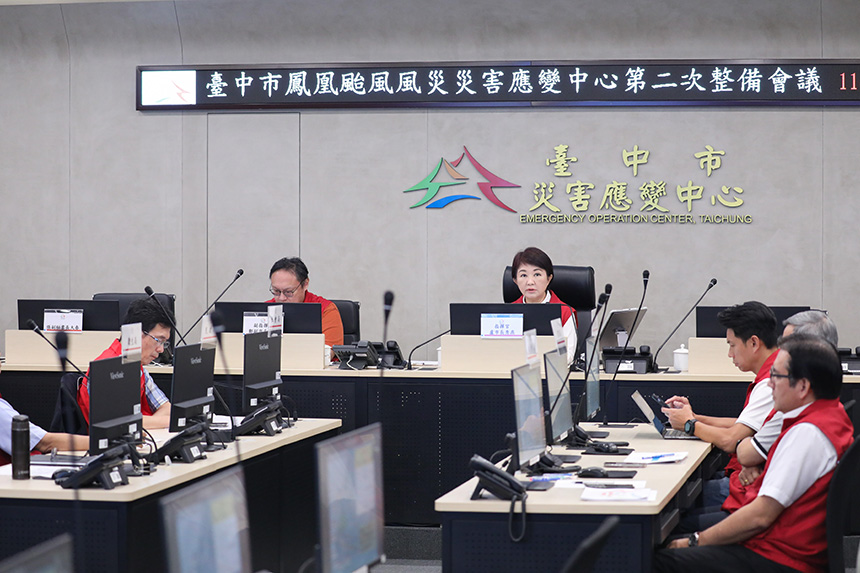 市長坐鎮緊盯防災  台中超前部署防颱整備...