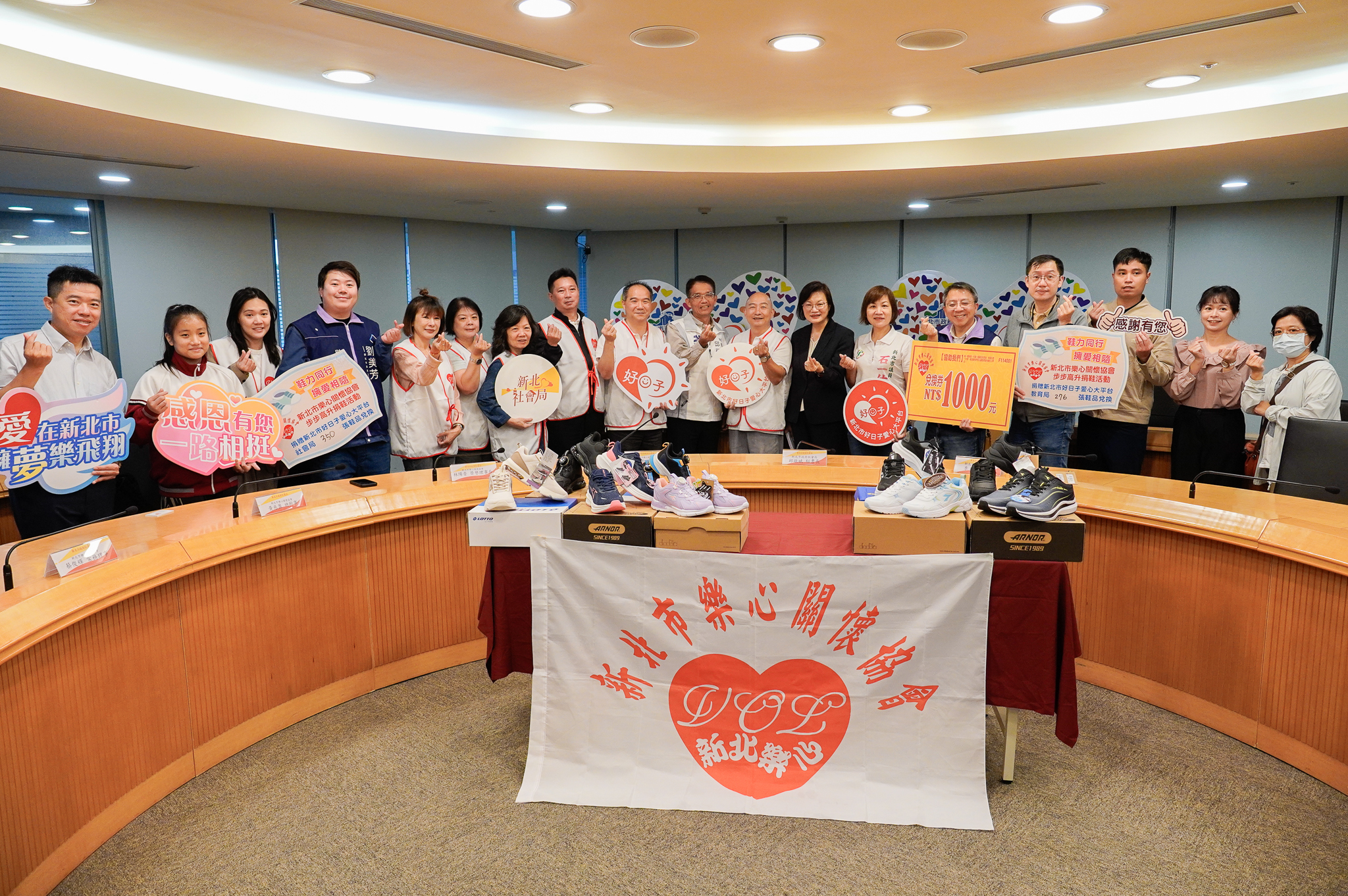 樂心關懷協會十年愛心不間斷  7000雙鞋讓弱勢兒走得更有自...