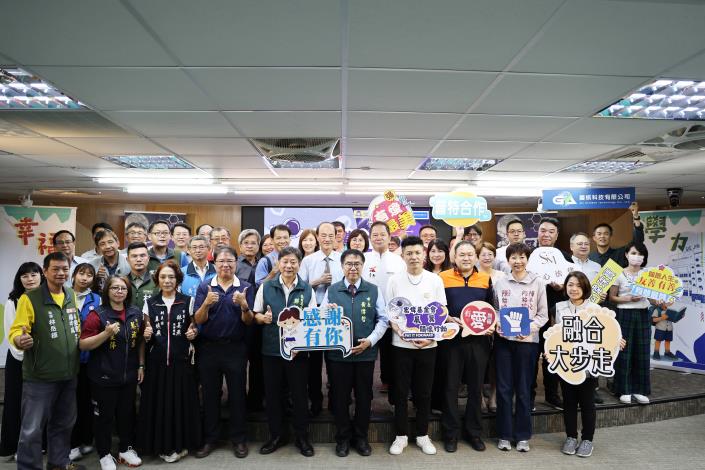 宏偉展翼計畫捐贈349.5萬支持特教生學習  全力支持特殊教育...