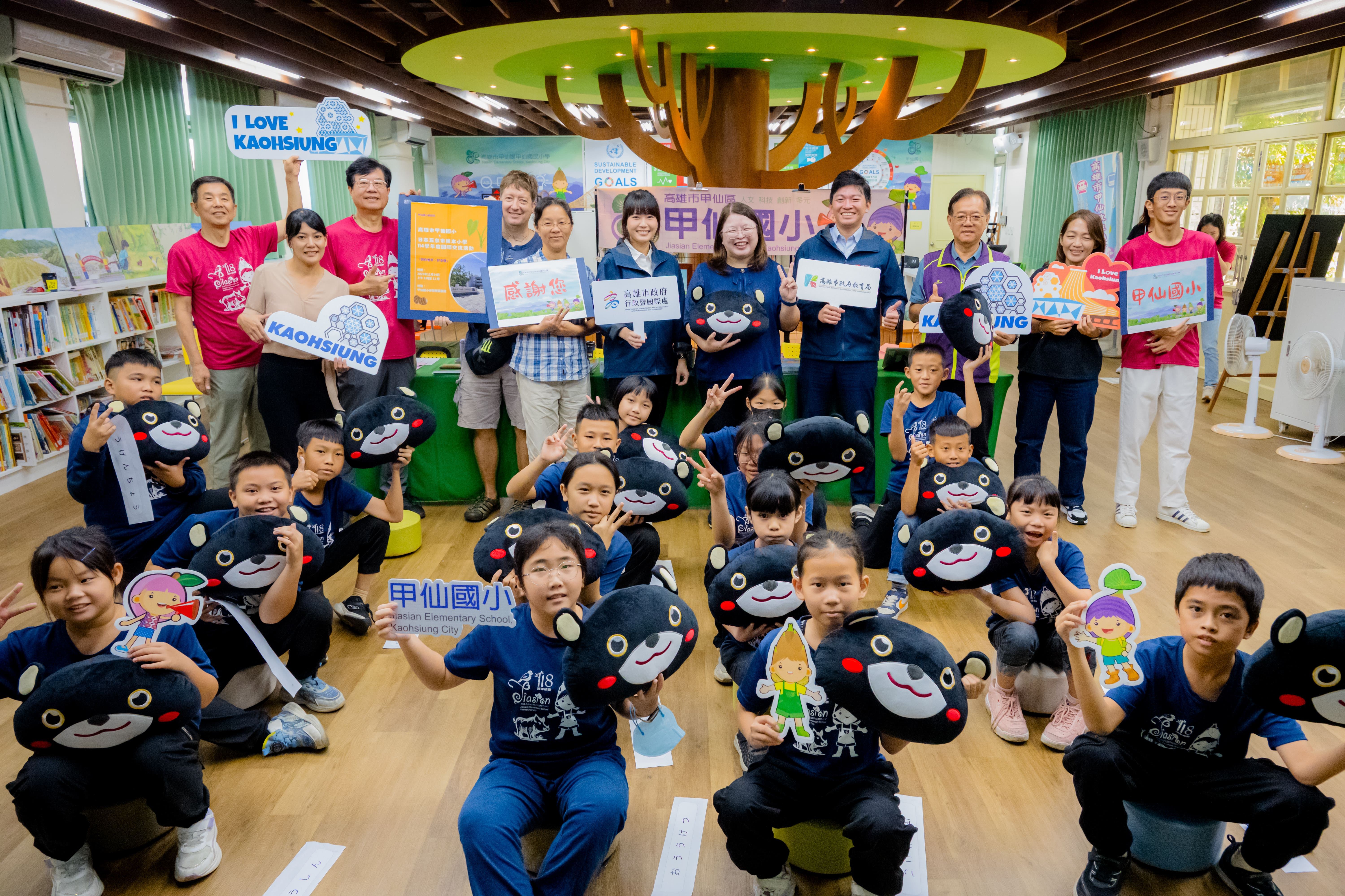 甲仙國小與日本五泉市巢本國小線上相見歡   力挺台日學生交流