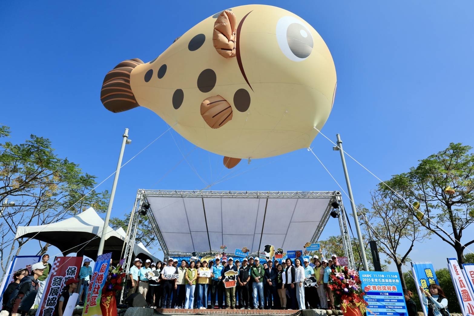 出席永安石斑魚節開幕式  陳其邁：品嘗石斑魚正當時 邀民眾支持選購
