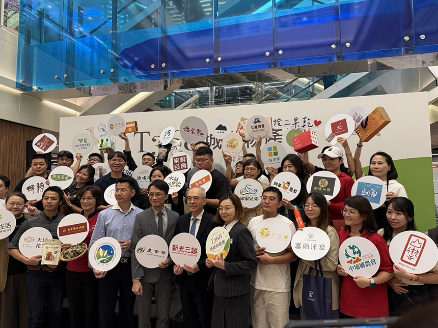 T368嶼你共好！  17五感體驗質感台味全面開鄉...