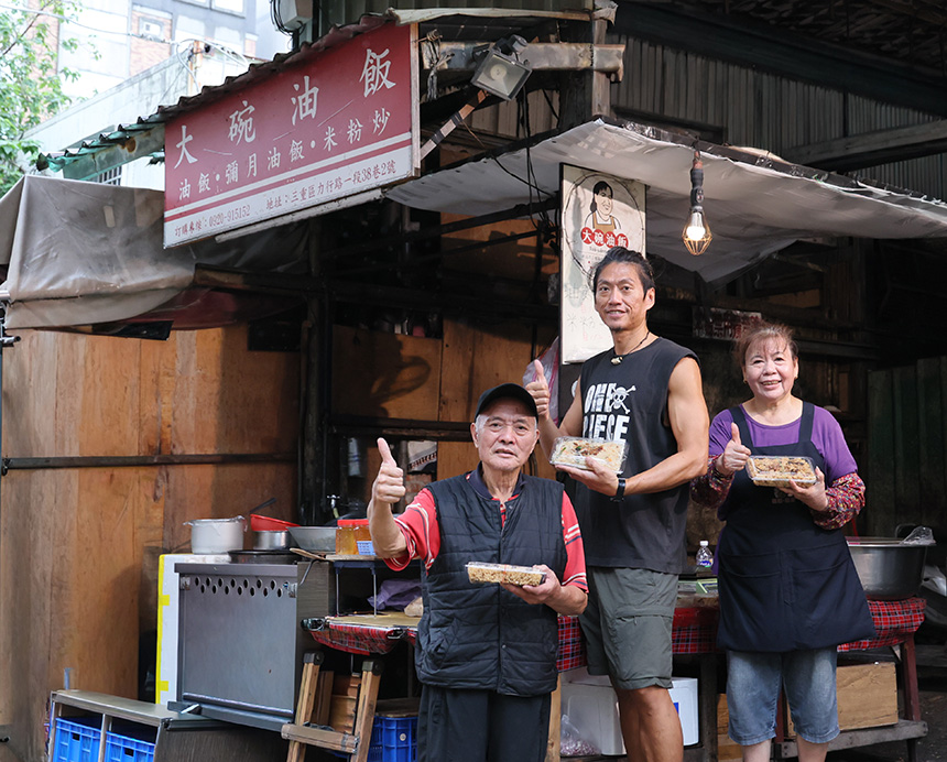 新北油飯節「職人油飯大賞」  前10強正式出爐...