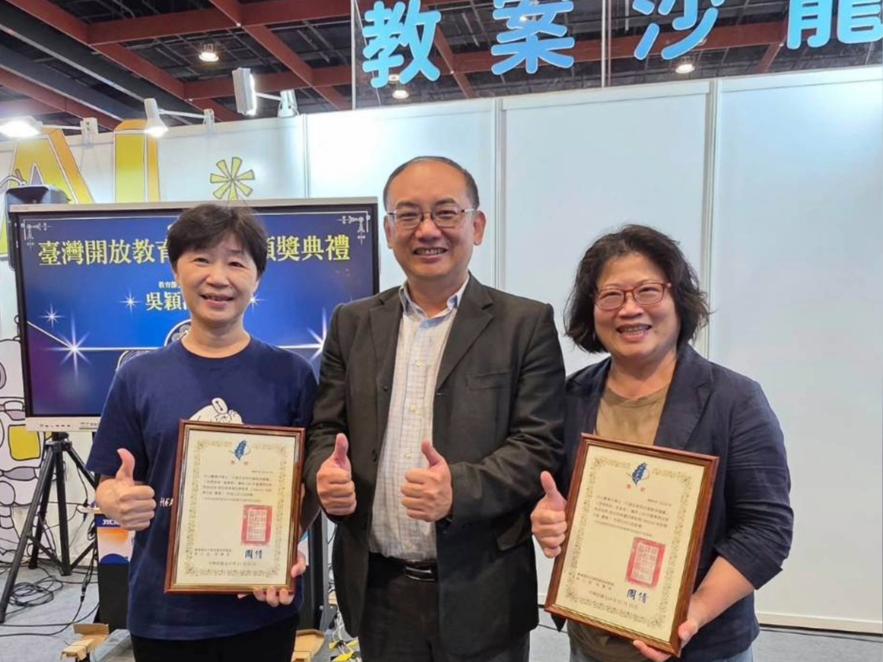 中山醫大實用健康課獲獎！ 運動＋營養戰勝代謝症候群...