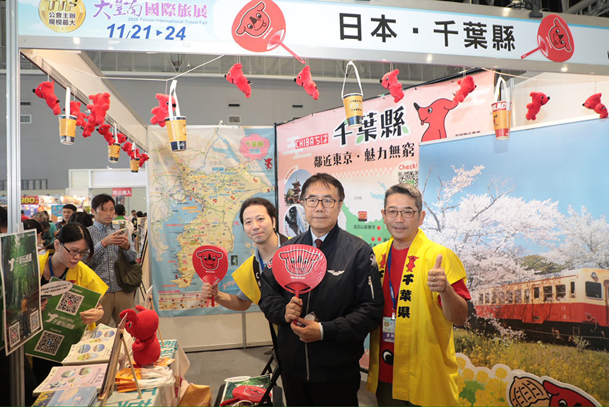 大台南國際旅展熱鬧登場  黃偉哲推「台南購物節序號4倍送...