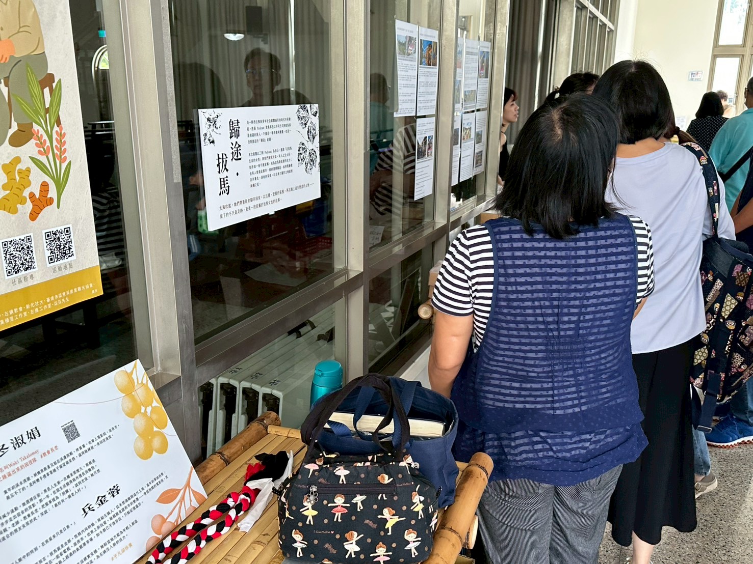 台南市府支持青年行動　拔馬女力聲音展登場...
