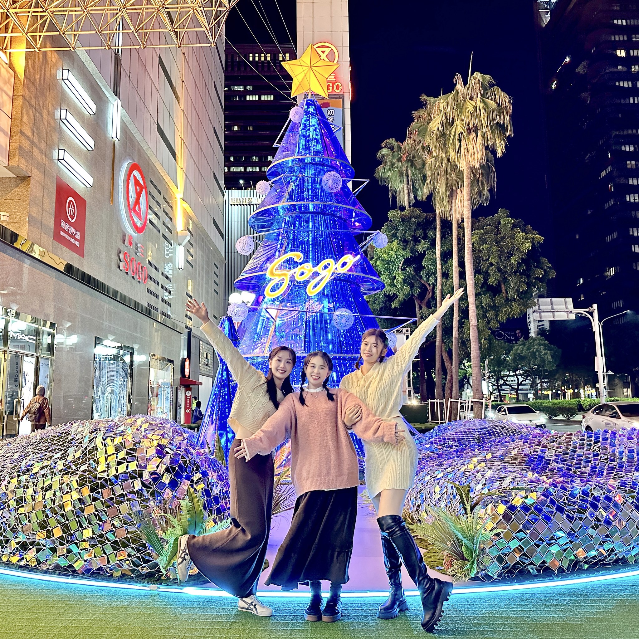 台灣大道聖誕燈光秀！ 許你耀眼天天夢幻開播...