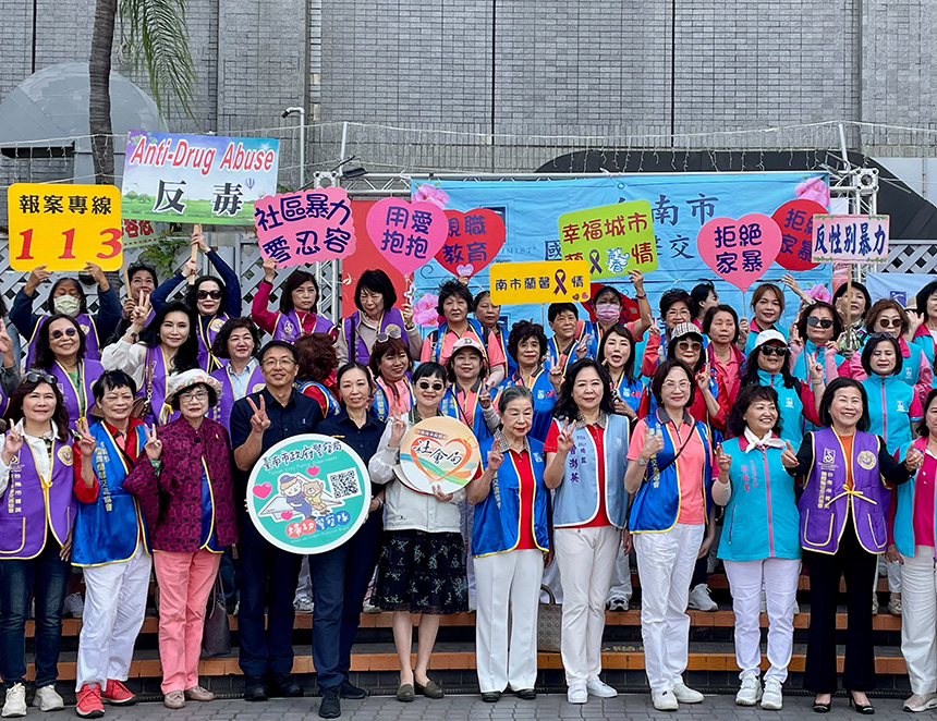 南市響應「國際終止婦女受暴日」  黃偉哲期許共創友善零...