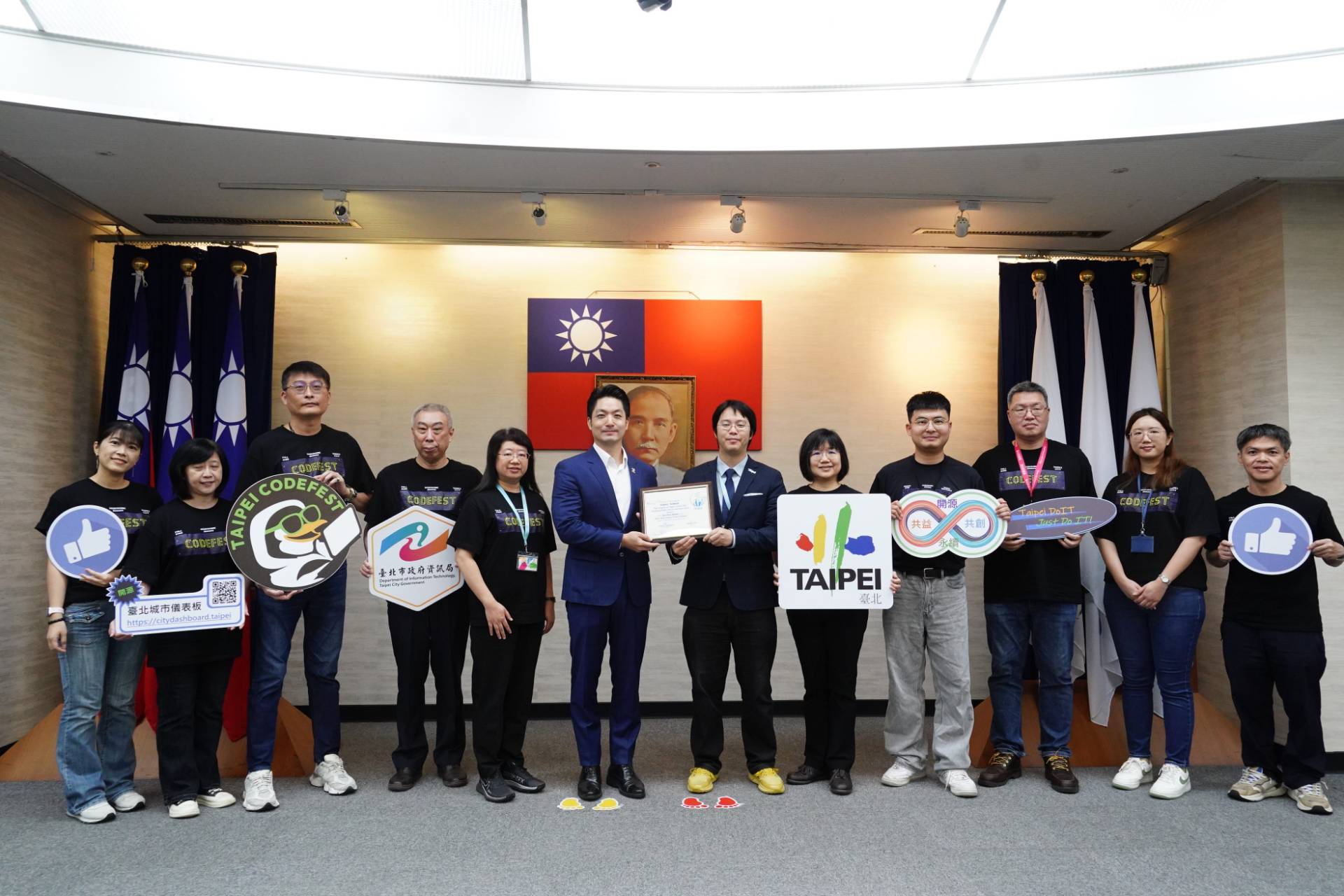 臺北市奪下 2025 IEEE 智慧城市首獎　開源治理登上國際舞台...