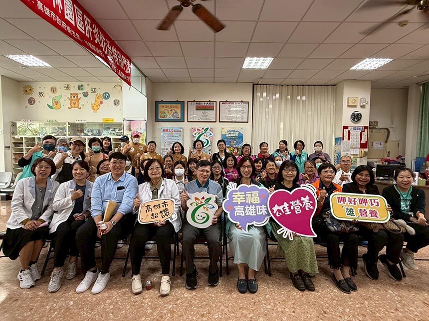 社區營養推廣中心林園分中心歡慶一週年  服務南高雄三區34萬市民