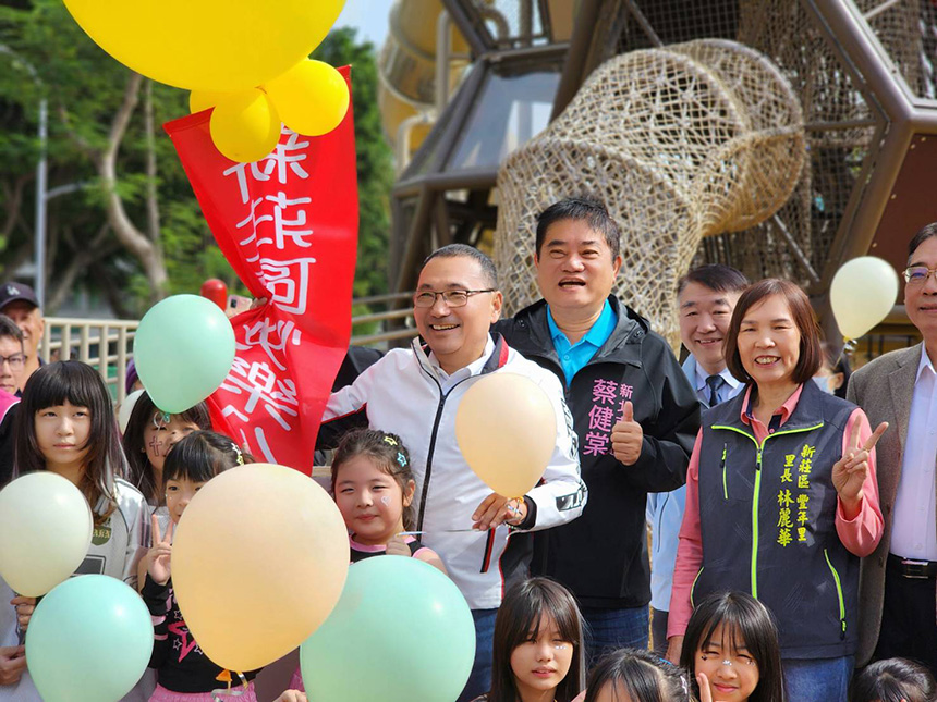新莊快樂公園今啟用  侯友宜邀市民體驗...