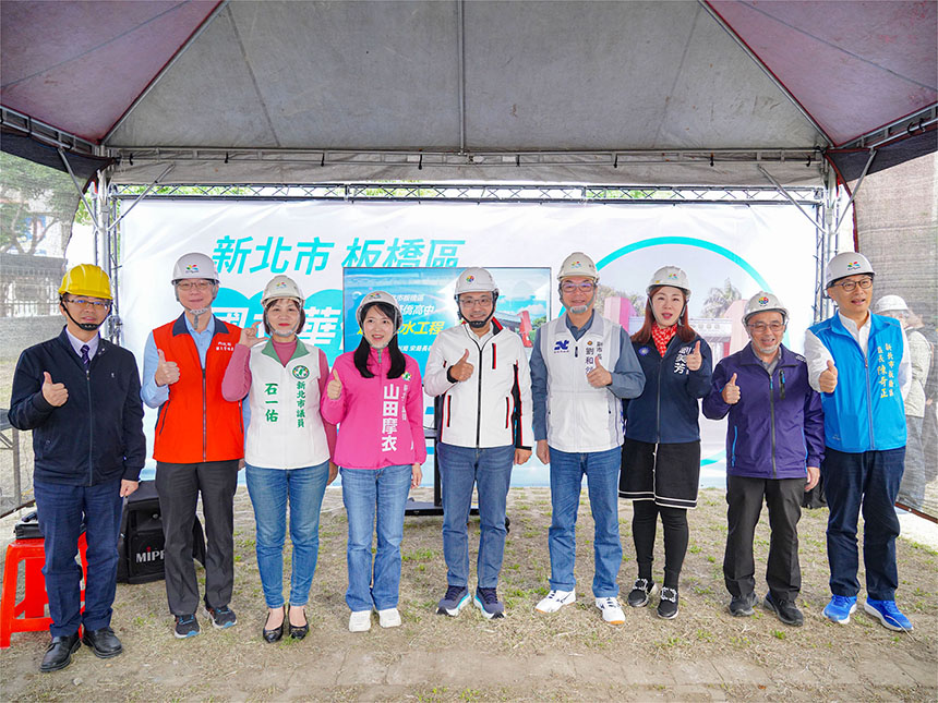 校園滯洪再+1！  新北華僑高中滯洪工程啟動...