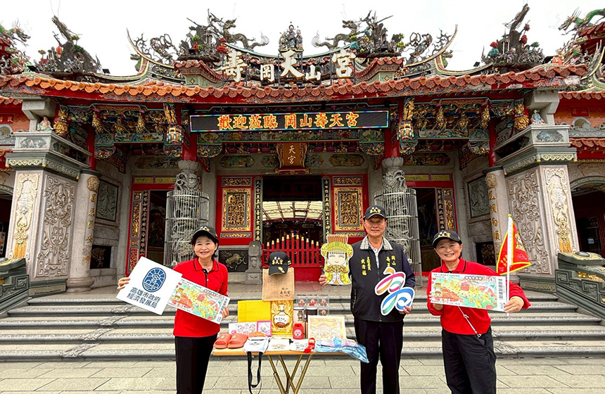 岡山壽天宮建廟313週年  高雄三山媽祖、白沙屯媽祖首次聯袂遶境