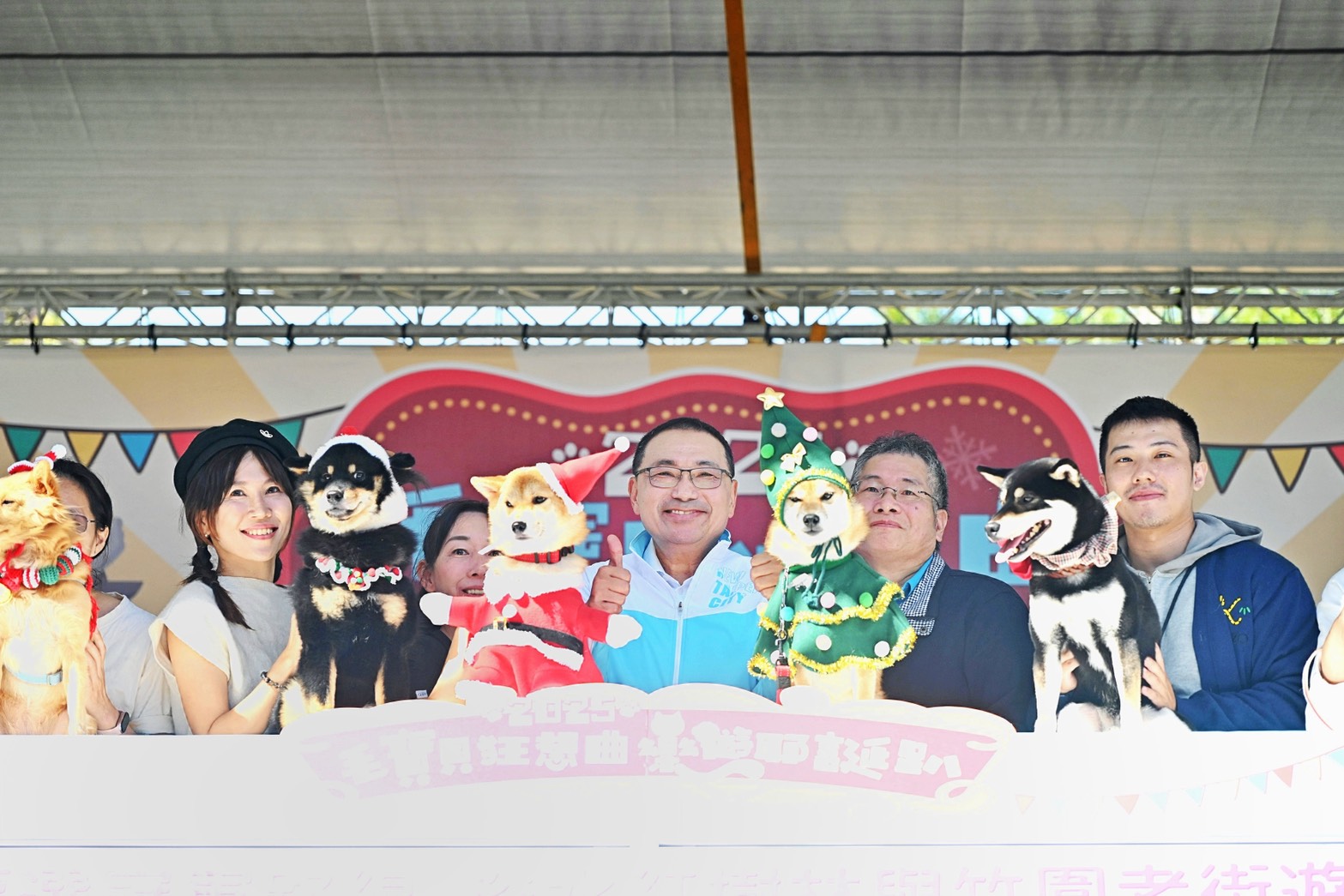 帶毛寶貝同遊新北歡樂耶誕城！ 侯友宜：10大寵物遊具免費...