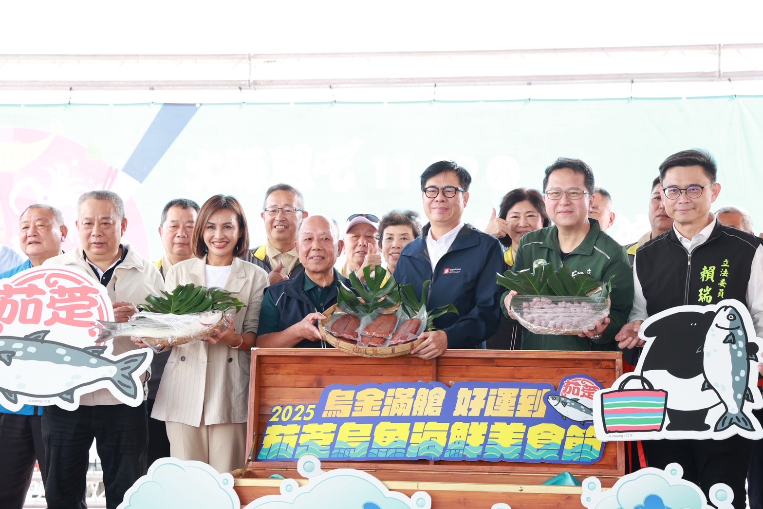 「2025大海開吃－茄萣烏魚海鮮美食節」開幕 陳其邁讚烏魚子搭配蜜棗成就高雄之光