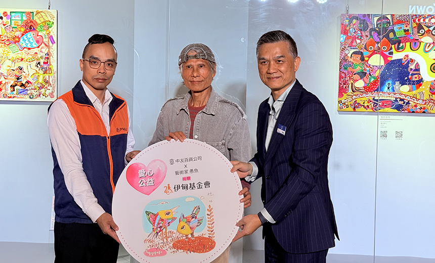 無心插柳有心成色  童趣個展中友藝廊登場...