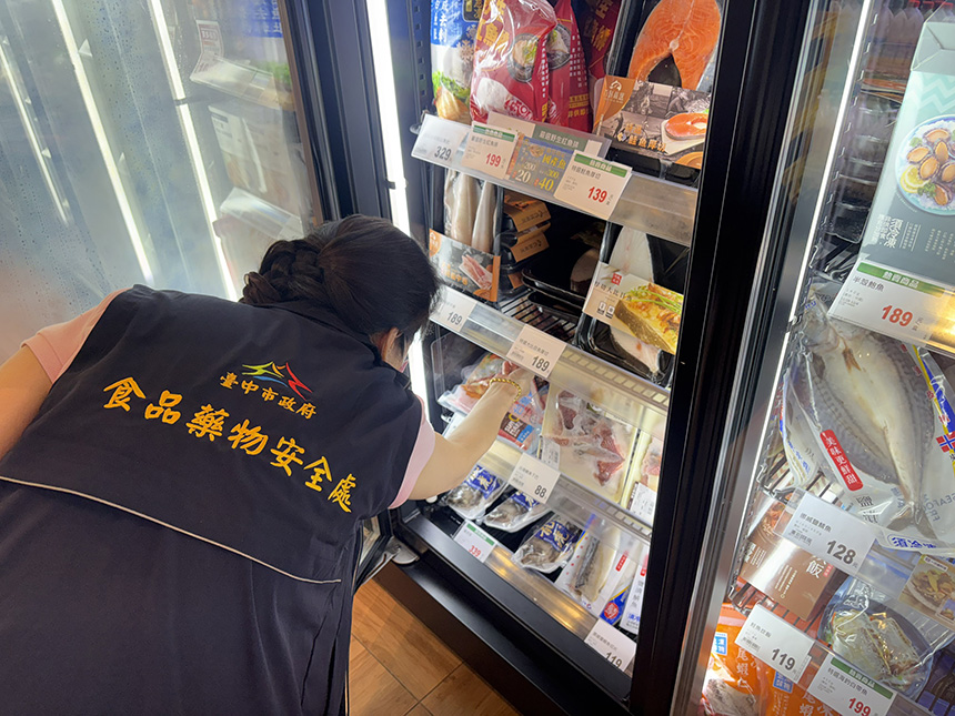 中市府迅速追查把關食安  令全聯全面下架回收台灣鯛...
