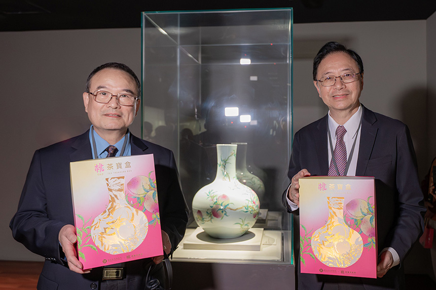 桃市府攜手故宮推出「桃茶寶盒」  茶文化與藝術融合新亮...