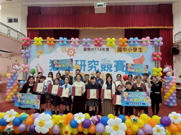 臺南市114年獨立研究競賽創新成果大放異彩　16校102名學子...