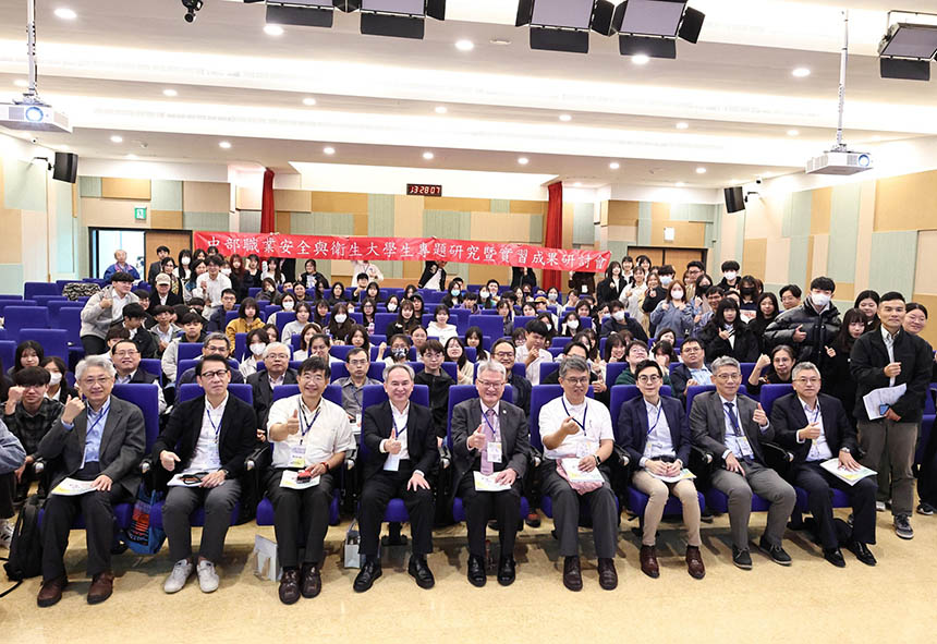 以VR推動減災教育  中山醫大與五校及勞研所攜手...