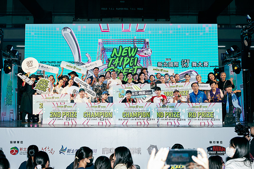 「YOUTHMAS青年耶誕趴」  新北最強年末派對報名開始...