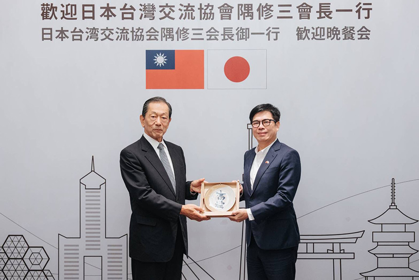 日交會長隅修三首訪高  讚高雄宜居城市
