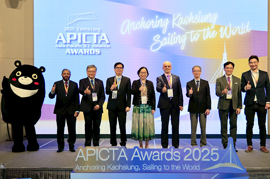 「APICTA Awards 2025」開幕  陳其邁：高雄榮耀綻放國際舞台