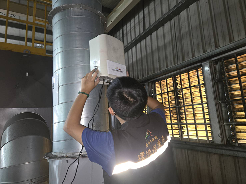 中市環保局導入「微型感測器」  助企業花小錢防空污...