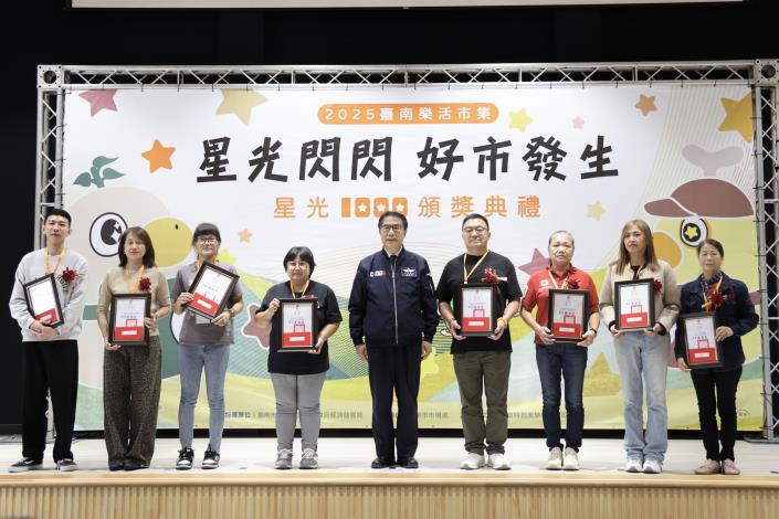 台南獲「菜市場金馬獎」1128顆星　黃偉哲盼打造美食購物首...
