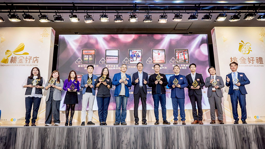 桃金獎揭曉！  40家在地好店脫穎而出...