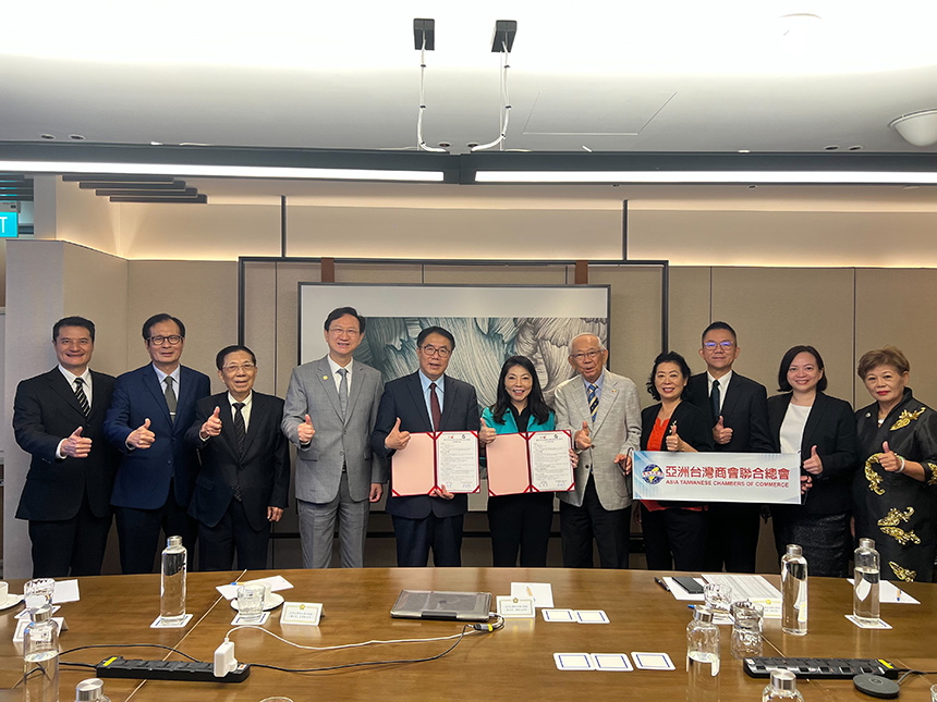 力邀海外台商回流投資台南  黃偉哲與亞洲台灣商會聯合總...